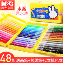 Morning light rotating Crayon 24 36 color water soluble painted stick safe washable kindergarten non-toxic graffiti oil painting stick 48 color childrens art hand painted colorful filling color crayon set stationery