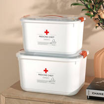 Medicine Box Home Medicine Storage Box Home First Aid Emergency Medical Large Capacity Transparent Multilayer Drug Case Dormitory