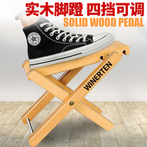winerten Weyer guitar footrest Classical folk solid wood pedal pedal pedal pedal pedal pedal pedal foot