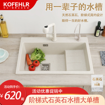 Quartz stone sink step type high and low trough Granite Wash basin sink Kitchen oatmeal color