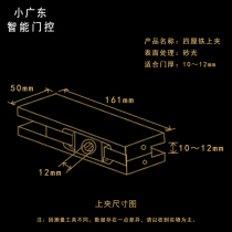 Frameless floor spring door accessories glass door clip upper and lower door clip upper and lower clip door clip upper door clip top clip