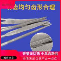 Xingong file steel file metal wood polished Bodhi shape file flat semi-circular triangle file