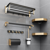 Towel rack hole-free toilet bathroom shelf Wall-mounted light luxury wind bath towel rod toilet pendant storage shelf