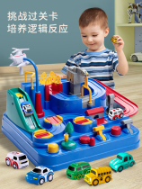Childrens car through the big adventure toys small train track toys children Girl 3 years old 4 boys baby puzzle