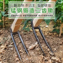Ditooth iron rake steel rake rake hook garden garden garden soil rake household rake rake rake rake farmtool