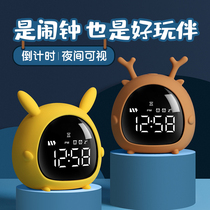 Alarm clock student bed head silent cartoon children intelligent lazy multi-function electronic clock clock alarm