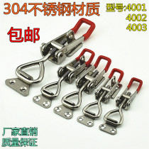 304 stainless steel lock clip quick presser door bolt clamp wooden box safety buckle clamping tool lock
