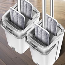 Hand-free wash mop home flat lazy people squeeze water a drag net red mop cloth wooden floor mop net mop artifact