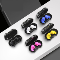 Silicone anti-water swimming earplugs and nasal congestion diving equipment anti-fall anti-choking professional set childrens nose clip