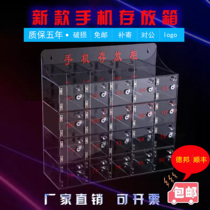 Customized transparent acrylic mobile phone storage cabinet safe deposit box storage box unit factory staff wall with lock storage