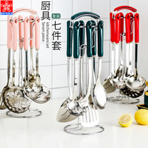 Amoy cherry blossoms 304 stainless steel Emerald kitchen full set spoon scoop spoon rice spoon ceramic handle anti-scalding kitchen utensils