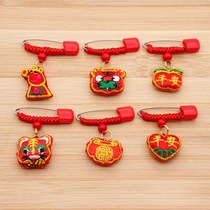 Pins Dragon Boat Festival Multicolored rope brooches carry men and women babies and children to ward off evil spirits Fashion and safety Baby jewelry pressure shock