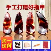 Guzheng nail childrens small medium number beginner groove adult professional double arc test shake finger performance to send tape