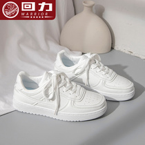 Pull back womens shoes white shoes womens summer 2021 new summer thin mesh wild air force one shoes board shoes