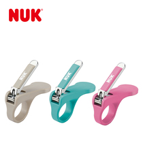 NUK Nail Clippers for Babies Multifunctional Safe Nail Clippers for newborns