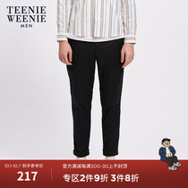TeenieWeenie Bear Mens spring and autumn Korean fashion wild slim temperament casual trousers Xinjiang Cotton