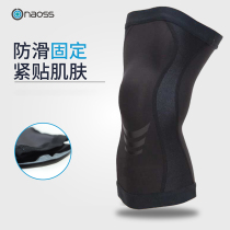 Japan original imported professional sports ultra-thin seamless knee male running fitness non-slip female knee invisible thin