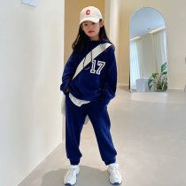 Girl Clothing Trendy Suit Foreign Air 2022 Spring New Korean Version Big Boy Acroswear Sweatpants Leisure Sports Two Sets
