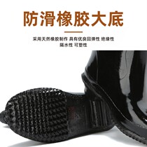 Electrical insulation rain shoes Shengan high voltage insulation rubber shoes electrical water shoes 6kv men rain shoes high voltage insulation boots 5
