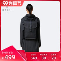 Rains Backpack Mini small Backpack waterproof Sport pack for men and women schoolbag computer bag