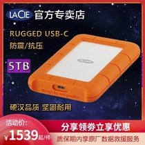Leizi LaCie mobile hard disk Rugged USB-C 5TB USB3 1 Type-C 2 5 inch three-proof