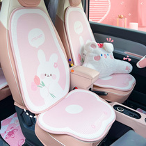 Wuling Hongguang mini car cushion four seasons summer cool pad net red female car with bingo car seat cushion cover cartoon