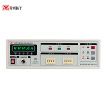 Changzhou Yangzi low resistance tester YD2511 DC resistance meter Ohm meter Milliohm meter