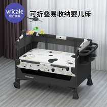 vricale portable crib Foldable mobile bed Multifunctional bb baby bed Newborn splicing bed