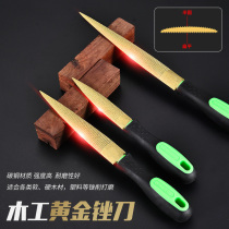  Gold file mahogany file hardwood shaping fine teeth wrong grinding tool double-sided file wood file semicircular file