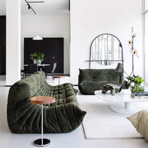 Nordic creative single sofa chair Designer original fabric Balcony study Lazy Caterpillar personality leisure chair