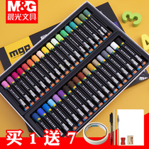 Morning light round Rod heavy Color Stick oil painting stick water soluble washable soft second generation 36 color round Rod heavy color oil Rod 24 color professional painting brush set oily crayon children kindergarten 48 color
