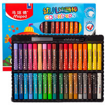 Mapeide second generation baby oil painting stick crayon 24 color 36 color children color brush kindergarten color pen safety Art crayon set