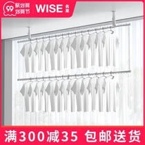 Aluminum alloy clothes rod balcony top fixed drying rack single and double rod hanging drying clothes rack outdoor household cold clothes rack