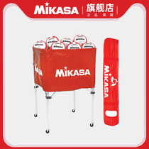 MIKASA MIKASA volleyball car football basketball cart portable wheel can put 25 5 Volleyball