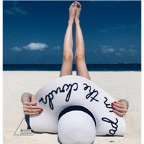 Shading straw hat female 2021 new vacation photo hat beach sun hat big brimmed hat sun folding hat female
