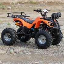 Four-wheel drive off-road motorcycle all-terrain vehicle differential axle drive with reverse gear 125cc small bull ATV