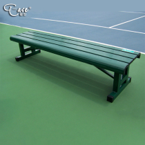 Aisi T-ACE tennis court rest chair aluminum sports ground leisure chair without backrest outdoor bench AY009