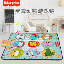 Fisher dancing blanket Children baby early education enlightenment baby game blanket Music blanket Girl toy decompression music mat