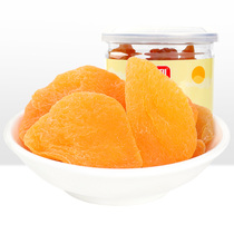 Yueli yellow peach dried peach slices preserved fruit candied original sweet and sour fruit dried leisure office snacks 2 cans