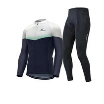 Riding Clothing Spring Autumn Long Sleeve Men Suit Summer Mountain Bike Clothing Bike Clothes Road Car Riding Pants Equipment