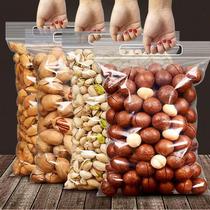 New years nuts combination Hawaiian fruit bulk dried fruit snacks mixed box 5kg New Year gift box