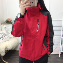Emergency clothes female spring and autumn three-in-one detachable custom printed LOGO outdoor mountaineering suit windproof waterproof jacket men