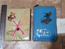 Old diary notebook fairy folder diary and other 2 models
