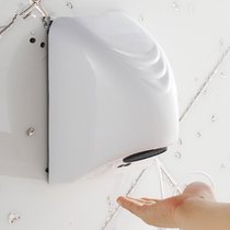 Hand washing dryer drying mobile phone automatic induction household small bathroom hotel blow drying hand dryer