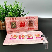 2022 Shanghai Mint Tigers Year of the Year Zodiac Cards Tiger of the Year RMB100  Lunar New Year Lunar New Year Lunar New Years Lunar New Years Lunar New Years Lunar New Years Lunar New Years Lunar New Year