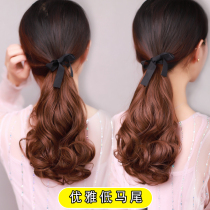 Simulation wig ponytail lifelike girl short curly hair low ponytail big wave pear flower roll hair clip