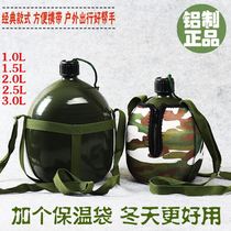 Aluminum military green kettle outdoor sports military training large capacity old portable kettle Special