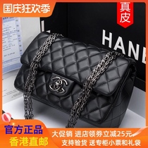 Hong Kong designer bag women 2021 new leather diamond chain bag Summer Lady shoulder shoulder bag