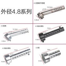 New motorcycle modified exhaust pipe muffler various caliber length muffler adjustable sound reduction nozzle back pressure core