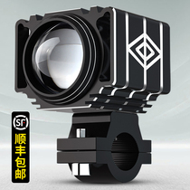 Motorcycle spotlight strong light spotlight with lens pair of modified far and near light integrated led paving flash light